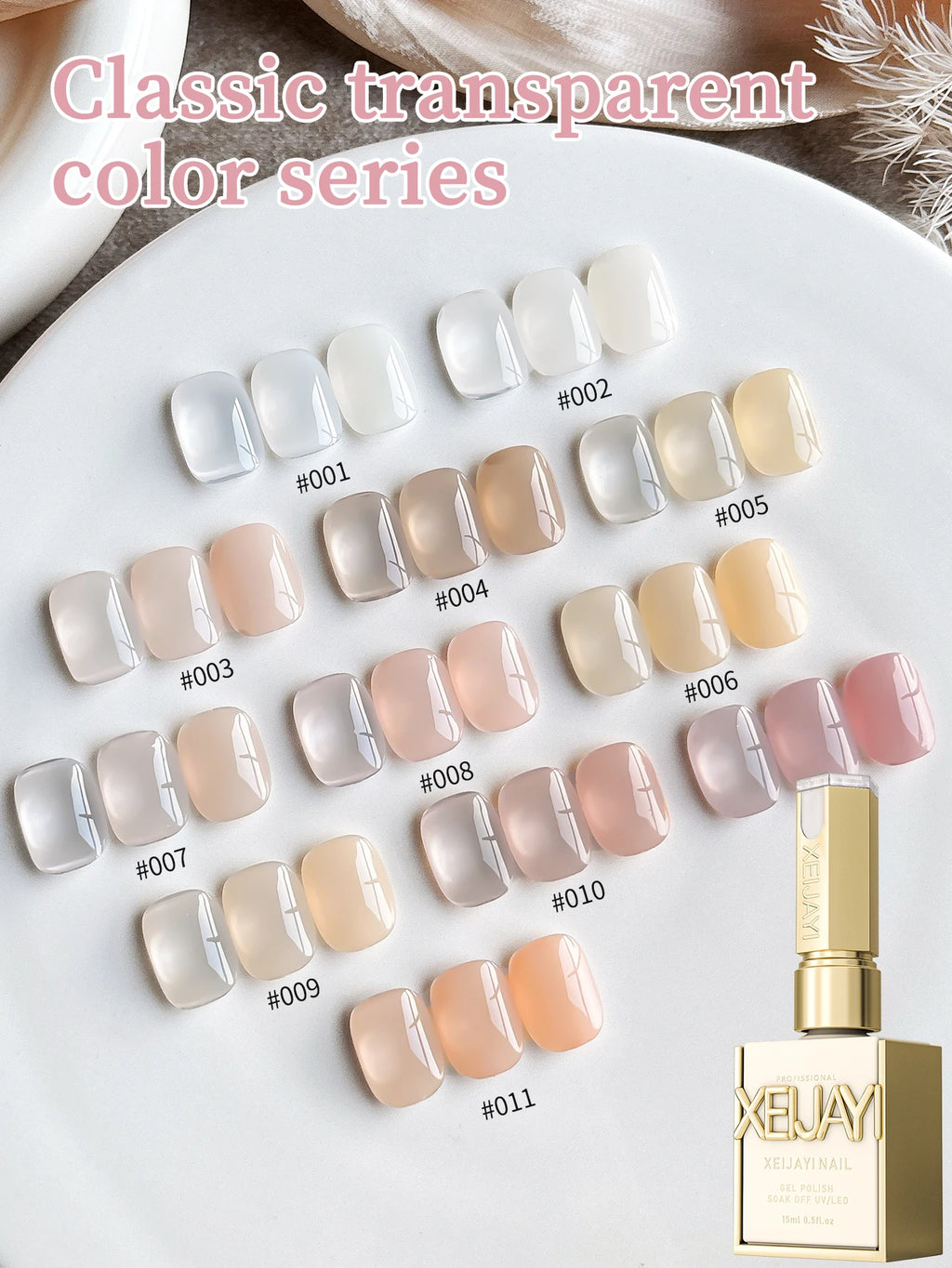 Luxe Glass-Skin Jelly Gel Collection - 24 High-Gloss Shades