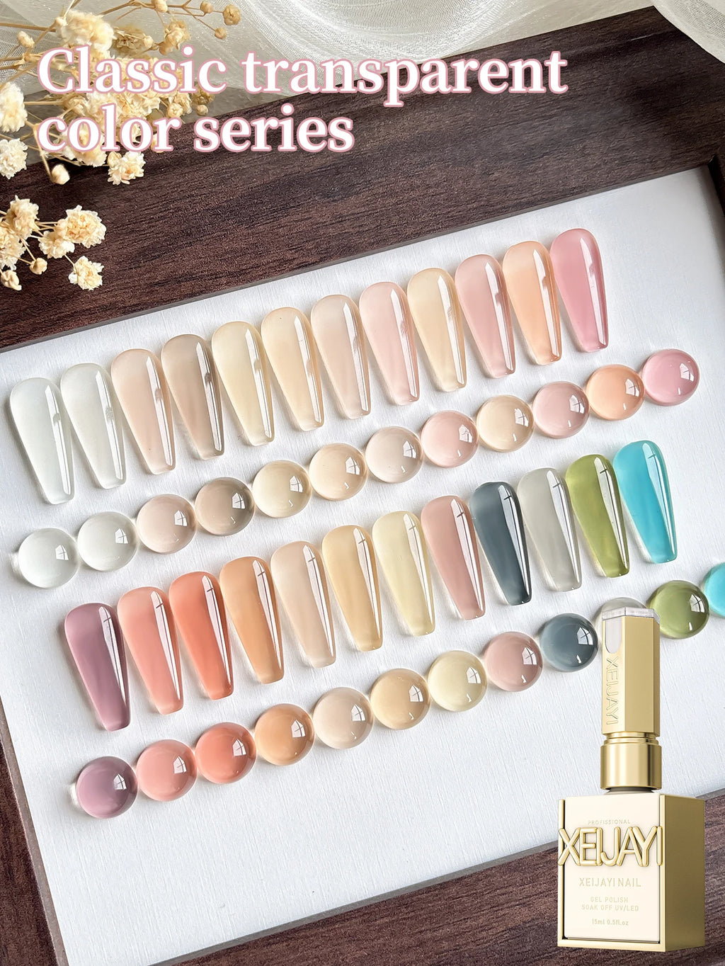 Luxe Glass-Skin Jelly Gel Collection - 24 High-Gloss Shades