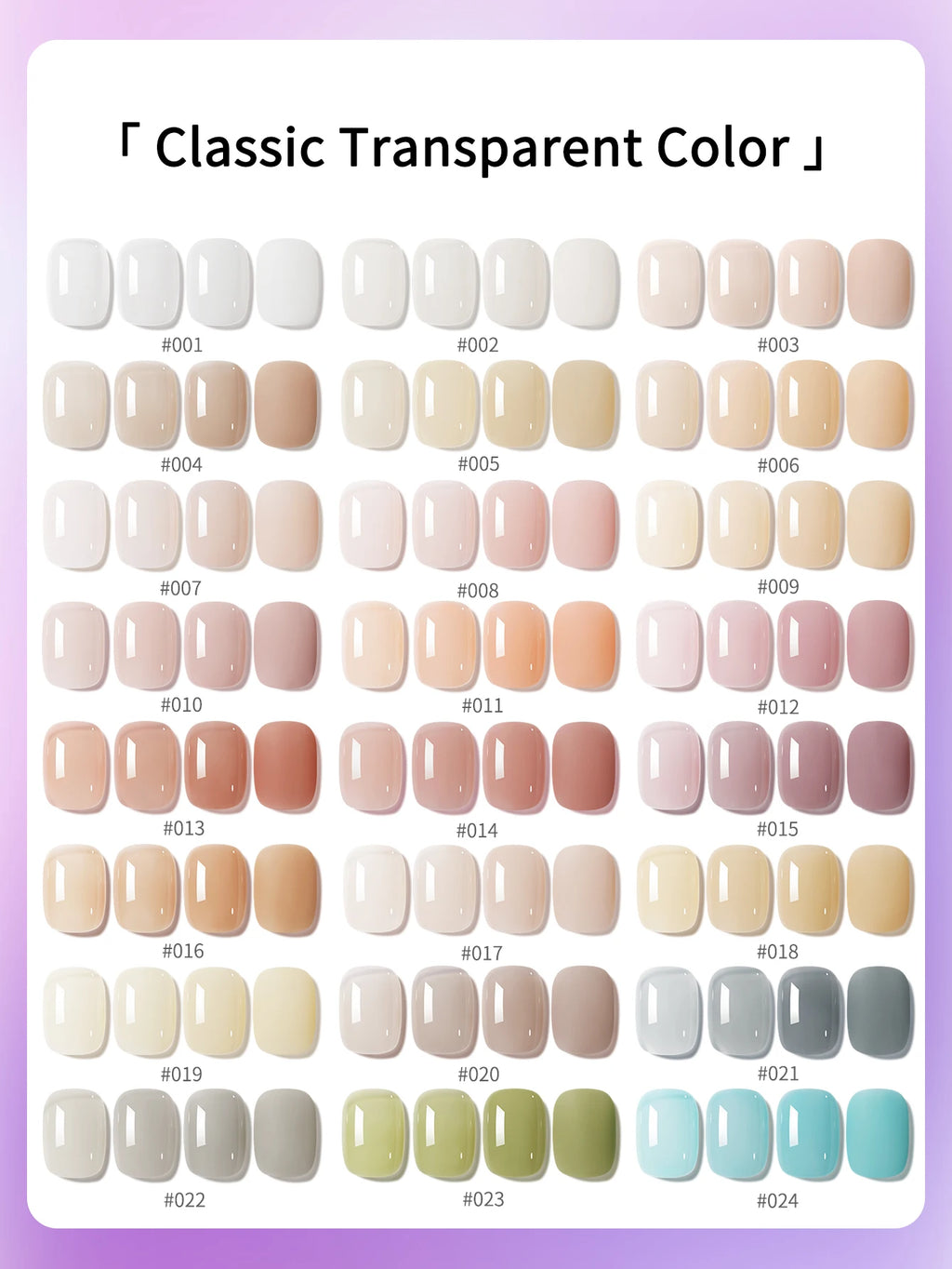 Luxe Glass-Skin Jelly Gel Collection - 24 High-Gloss Shades